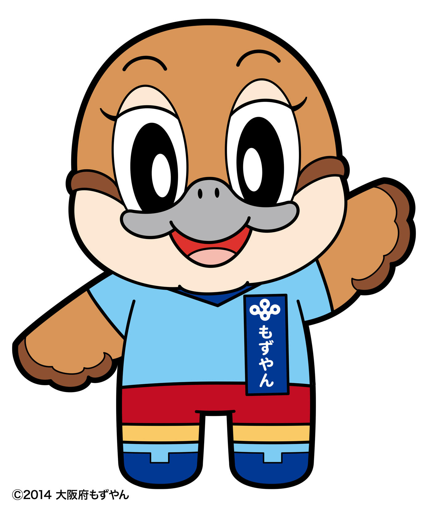 もずやんの画像.jpg