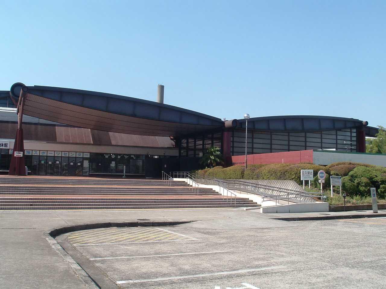 大阪府立臨海スポーツセンター.jpg