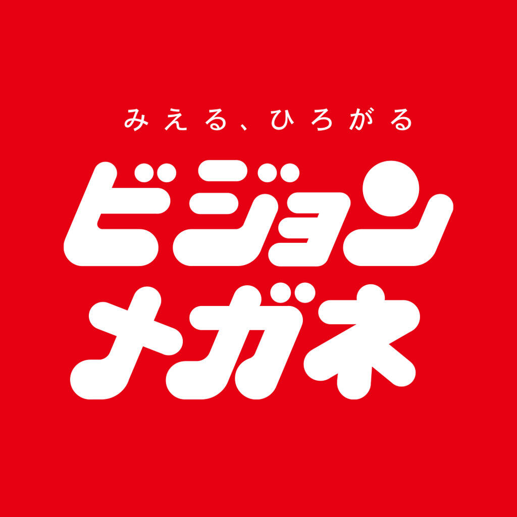 ビジョンメガネロゴ-二段タグラインあり_職域_1024-1024.jpg