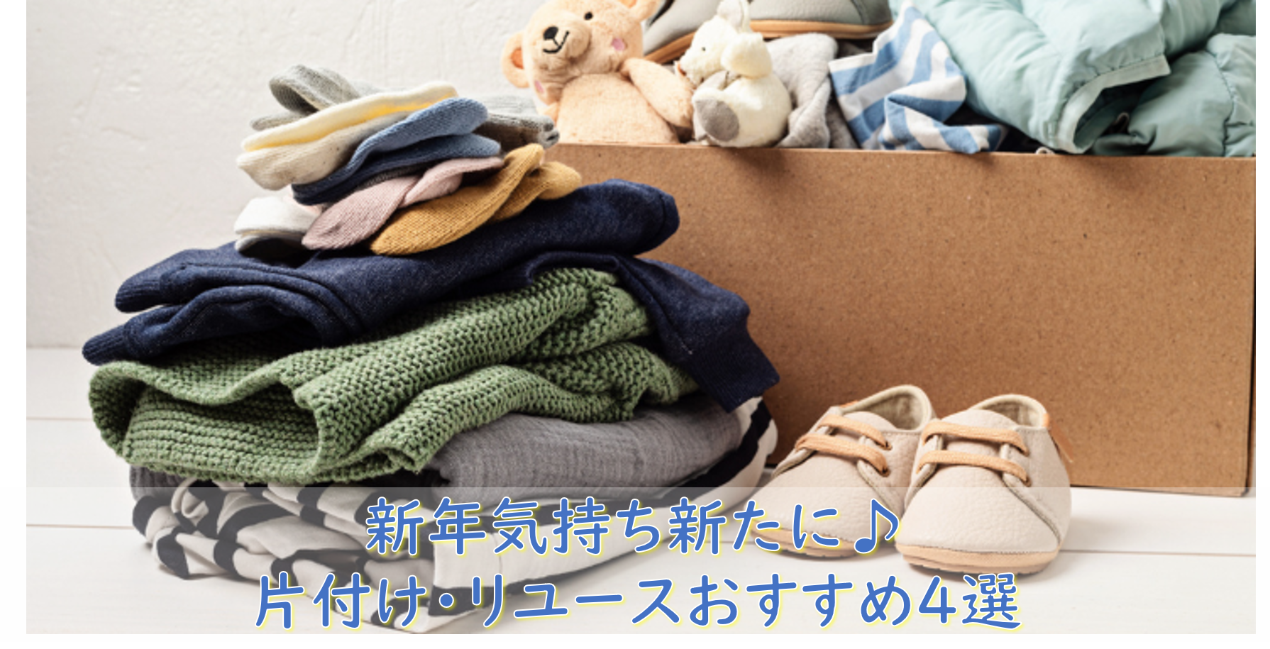 【正】表紙画像.png