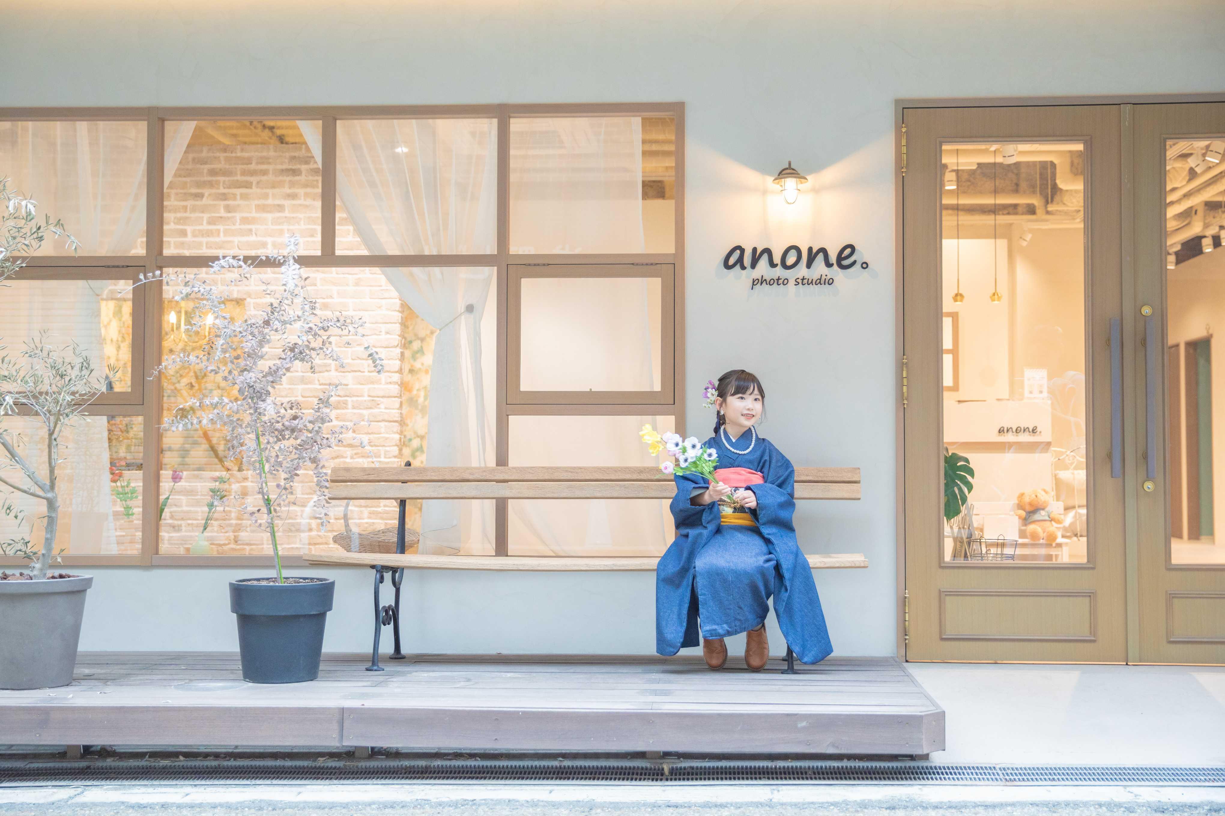 anone。photo studio.jpg