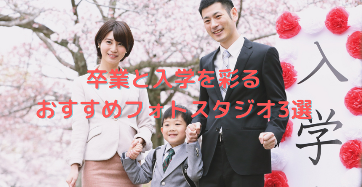 2月特集記事表紙.png