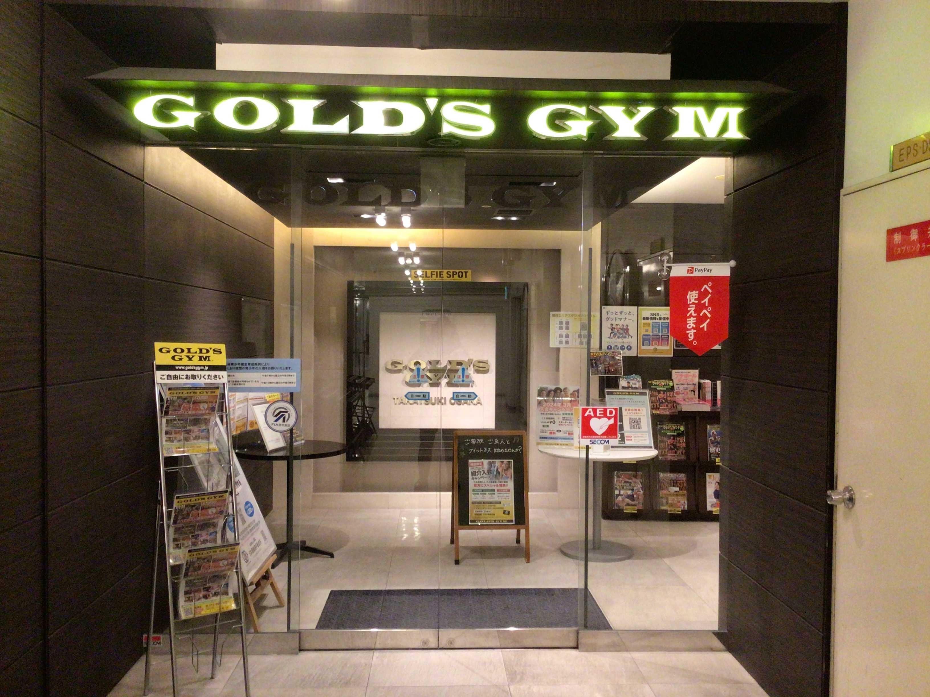 ゴールドジム.jpg
