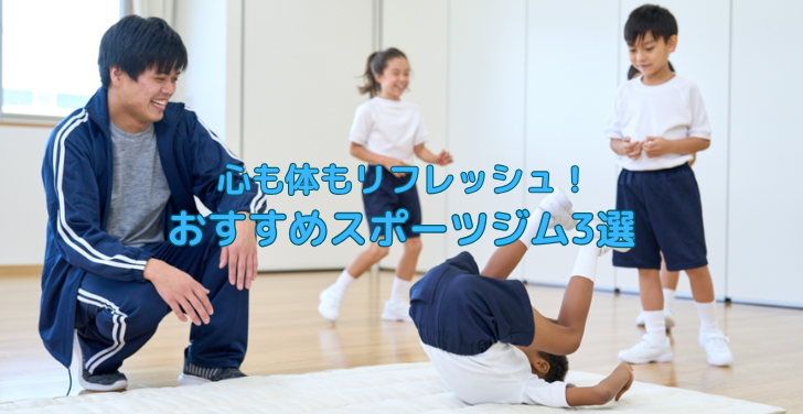 4月表紙.png