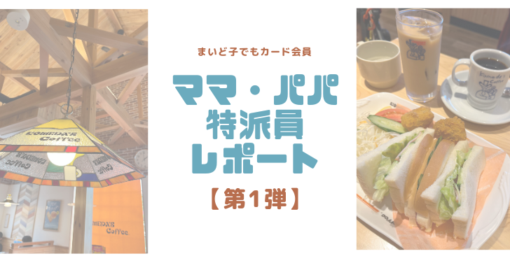 7月表紙.png
