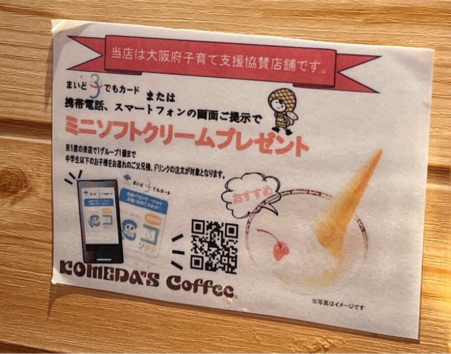 写真5.jpg