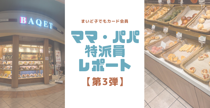 9月表紙.png